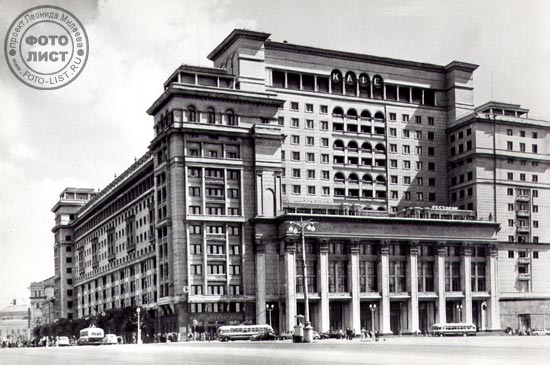    ''.  1957 .