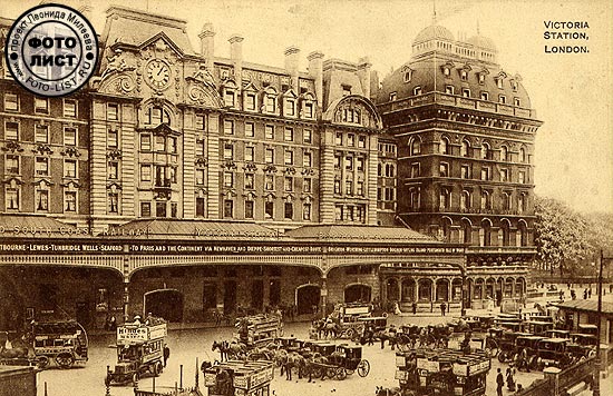 Victoria Station. London