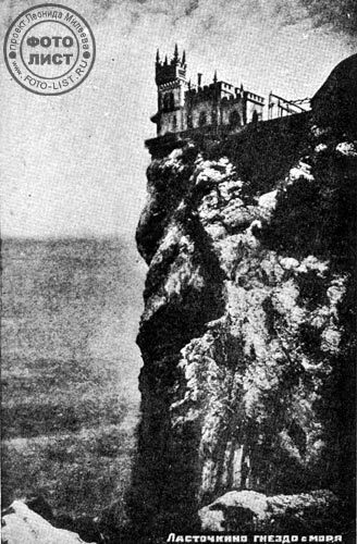   ' '  