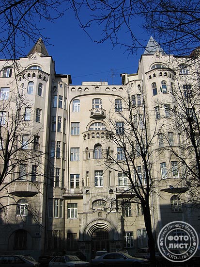  ., 12