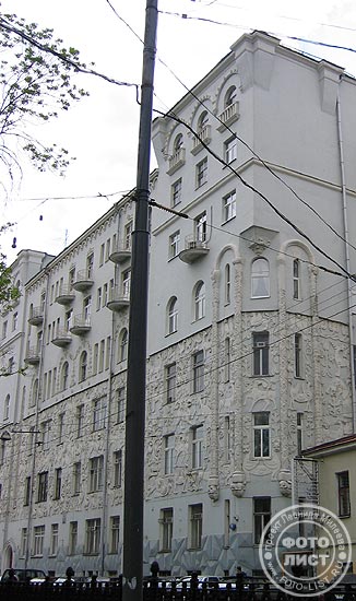  , 14.  2006 