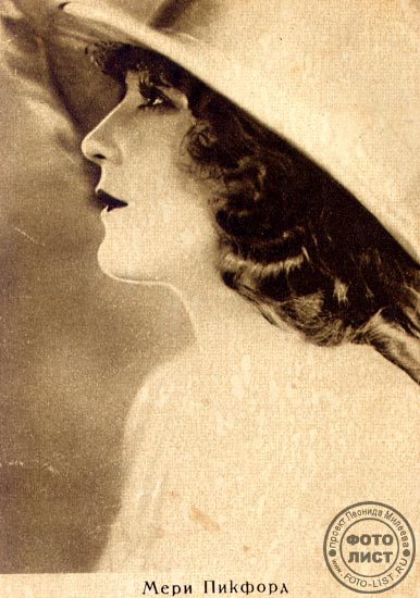   (Mary Pickford)