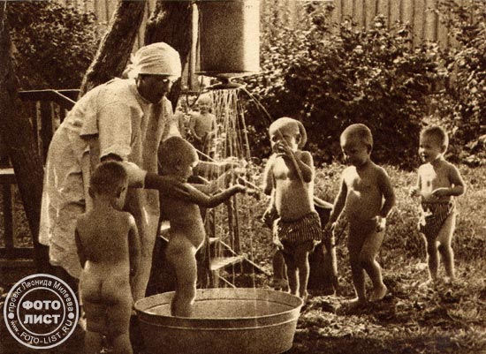 - '  '.  1930 .