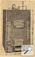 котел завода National Radiator Gesellschaft котел завода National Radiator Gesellschaft